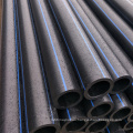 63mm hdpe electrical conduit tube 25mm   20mm